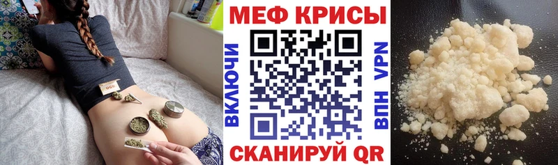 АМФЕТАМИН Арск