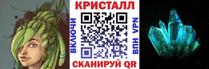 Amphetamine 97%  kraken как войти  Арск 
