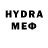 КЕТАМИН VHQ GreeMax f