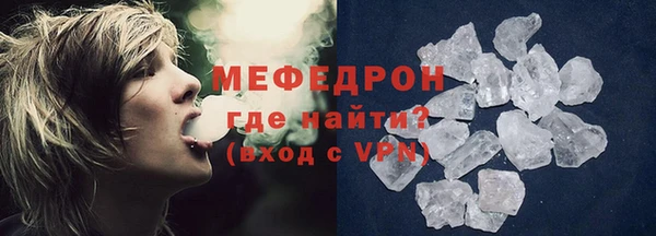 твердый Аркадак