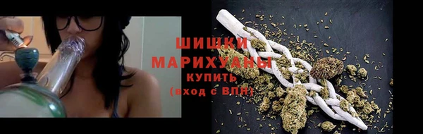 ALPHA-PVP Армянск