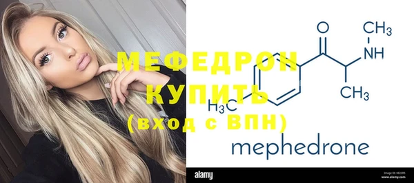 твердый Аркадак
