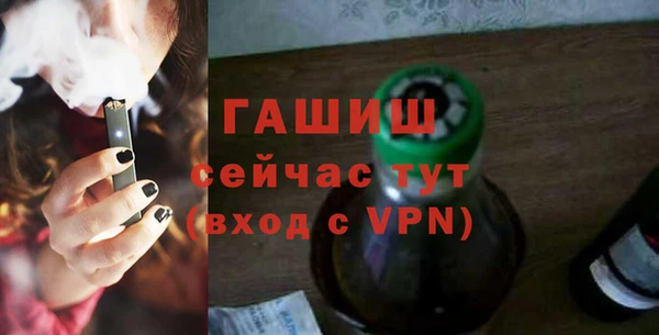 твердый Аркадак
