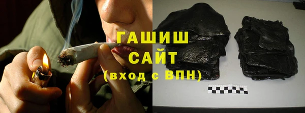 герыч Арсеньев