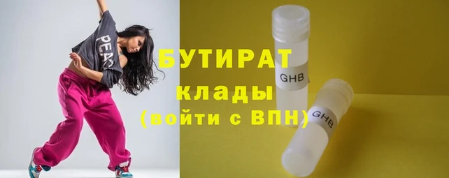 твердый Аркадак
