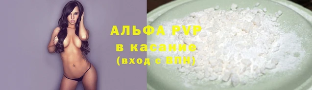 герыч Арсеньев
