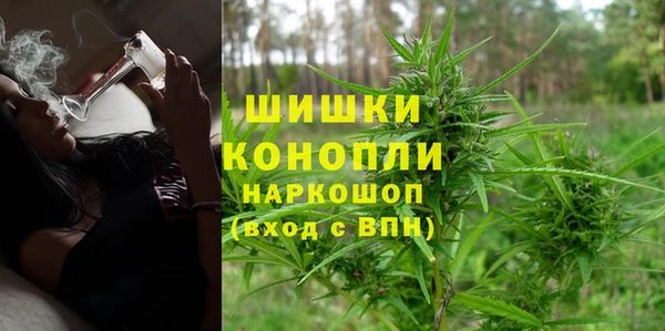 ALPHA-PVP Армянск