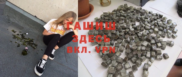 твердый Аркадак