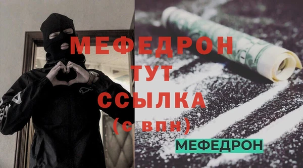 твердый Аркадак