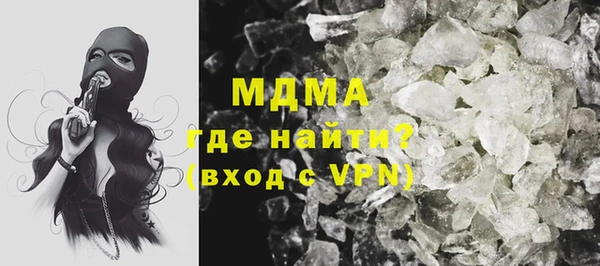 твердый Аркадак