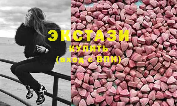 твердый Аркадак