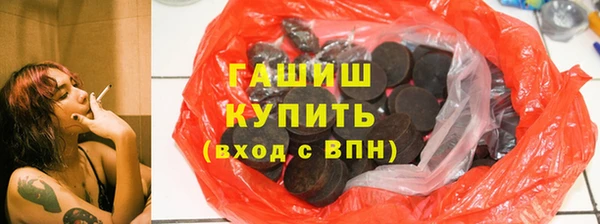 твердый Аркадак