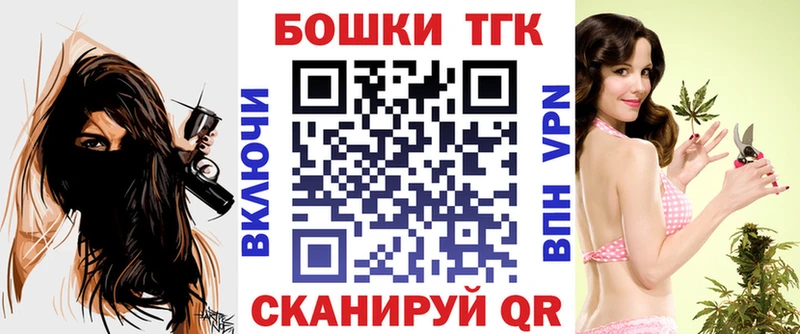 Конопля OG Kush  Арск 